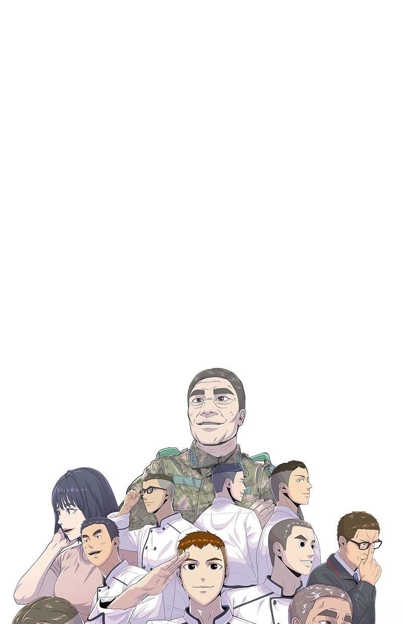 第177话5