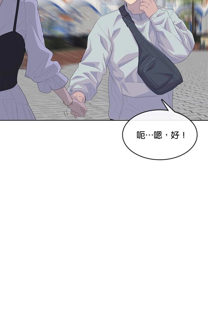 第177话55