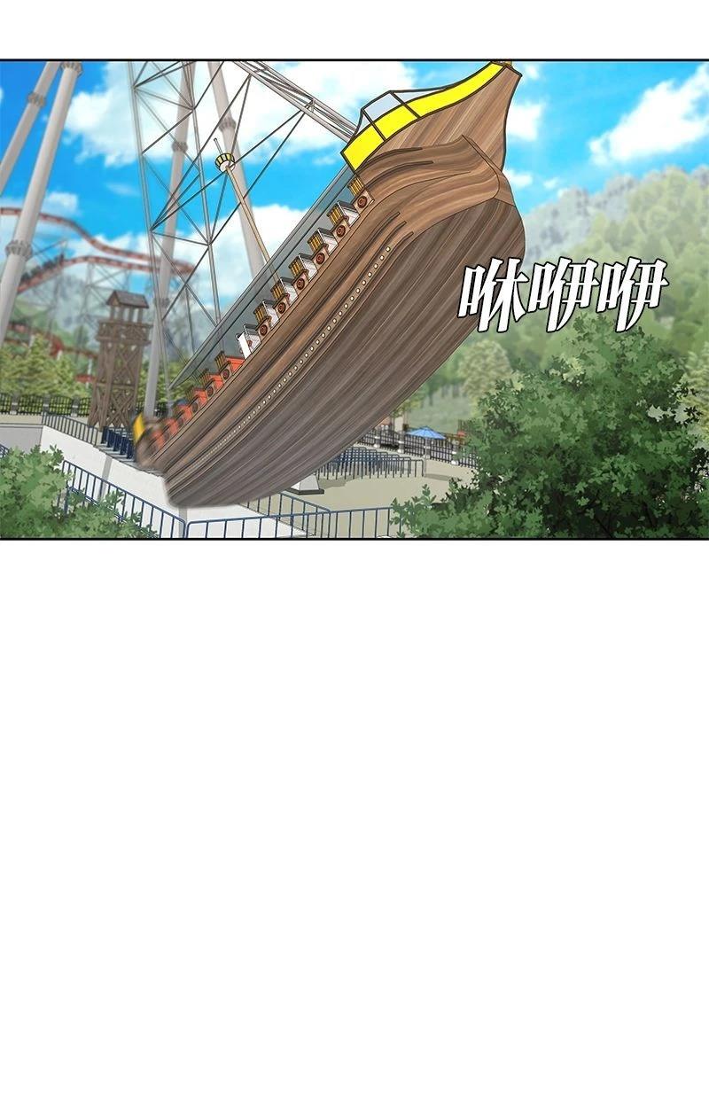 第177话56