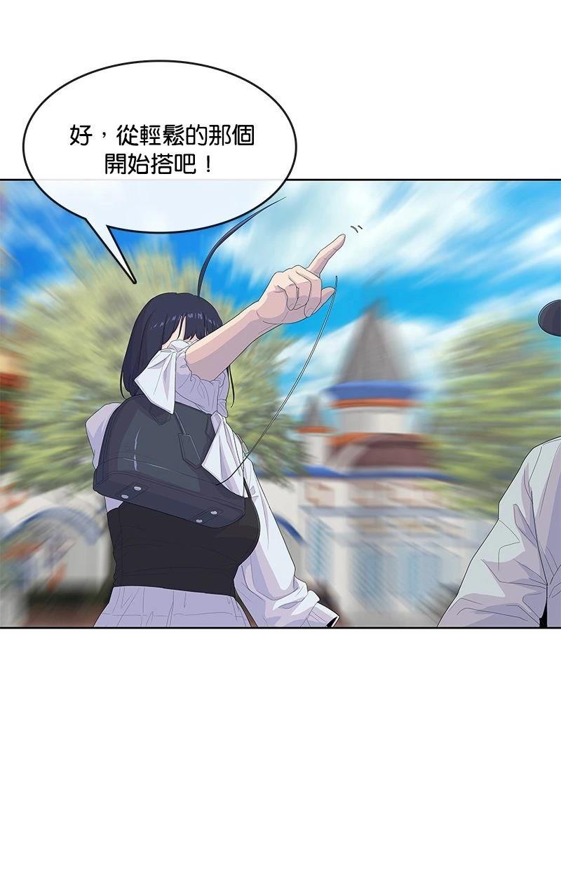 第177话59