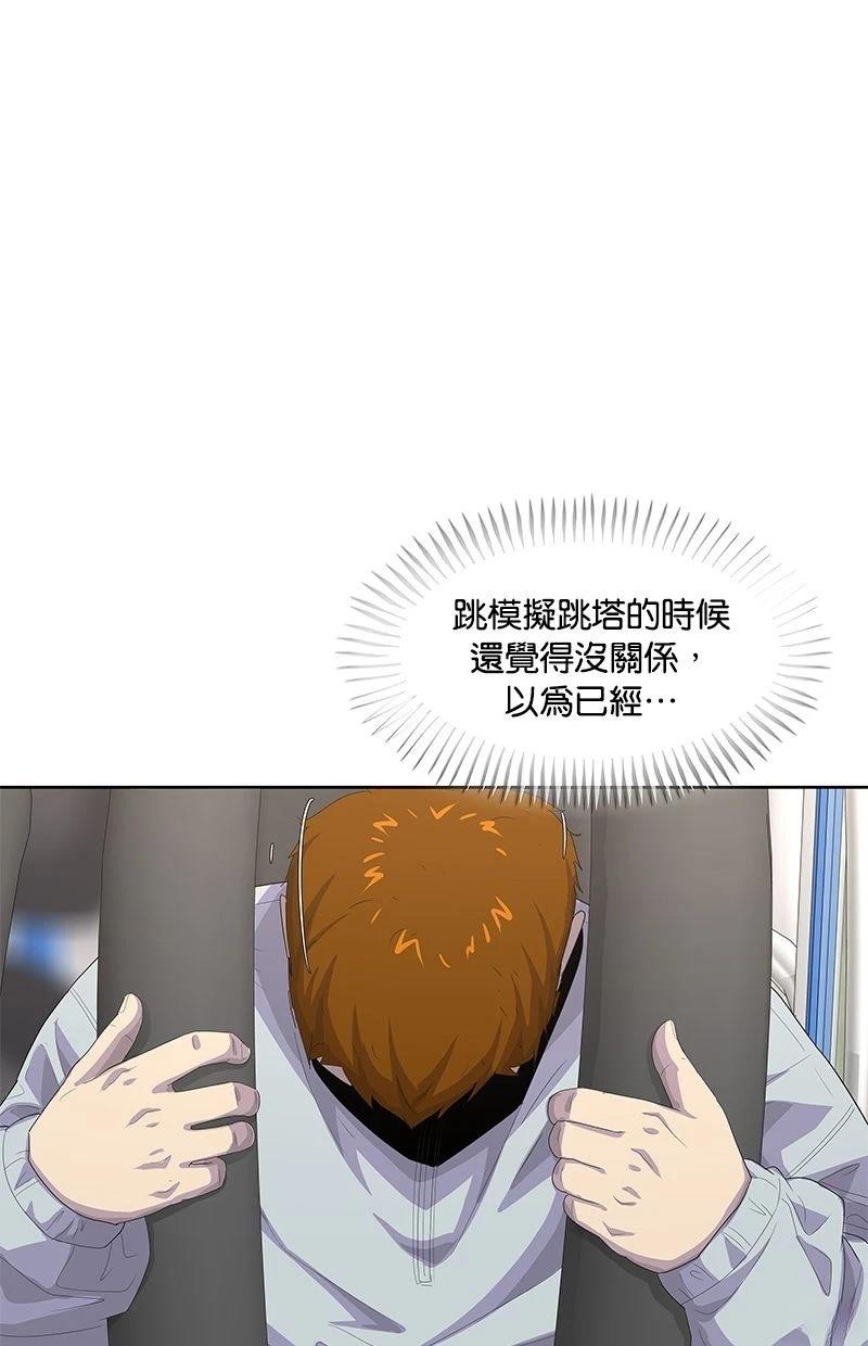 第177话63