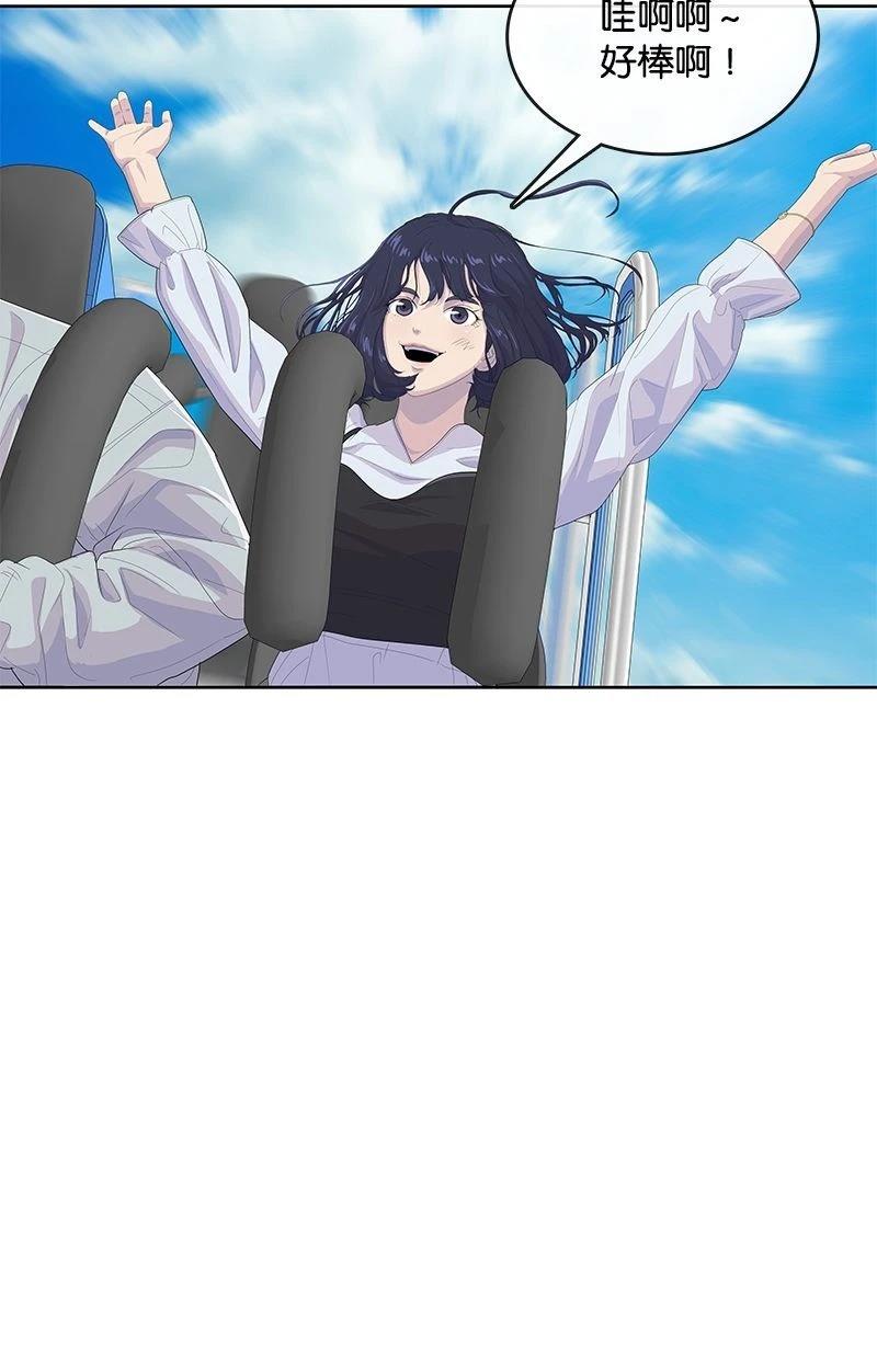 第177话67