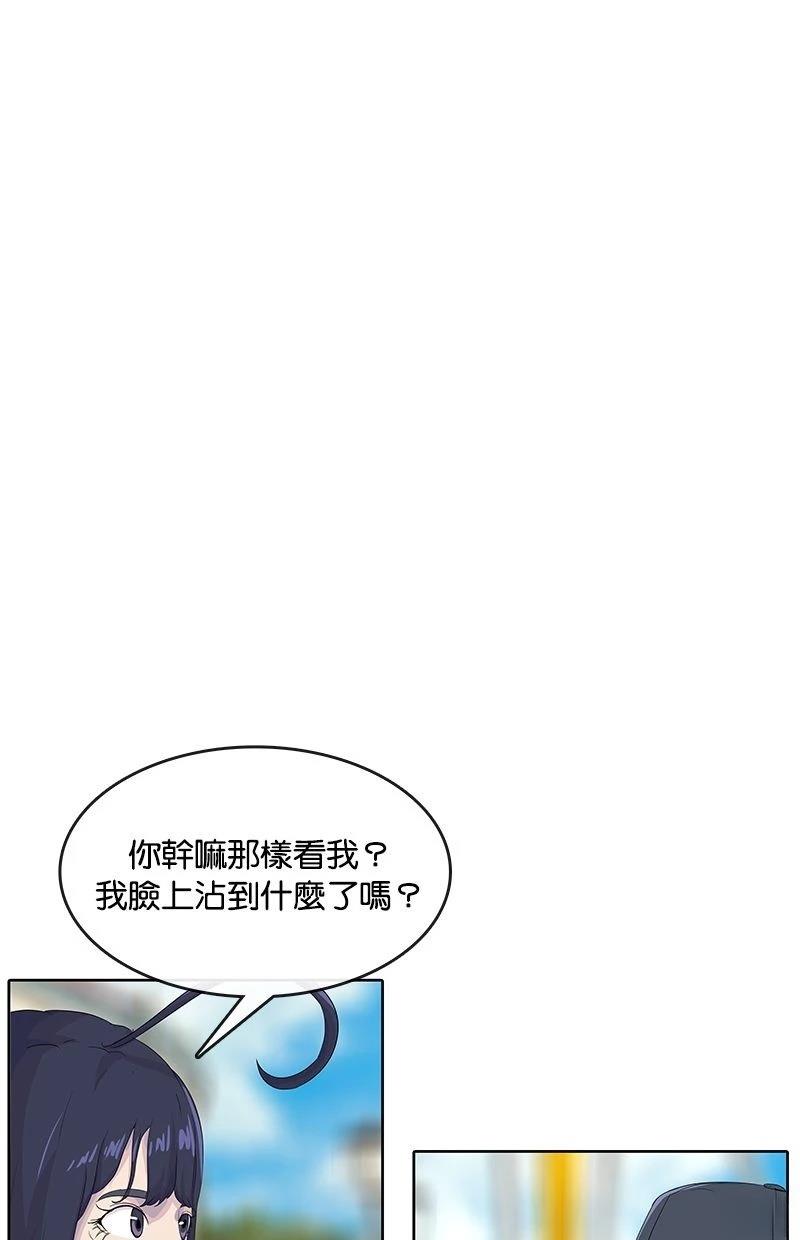 第177话79