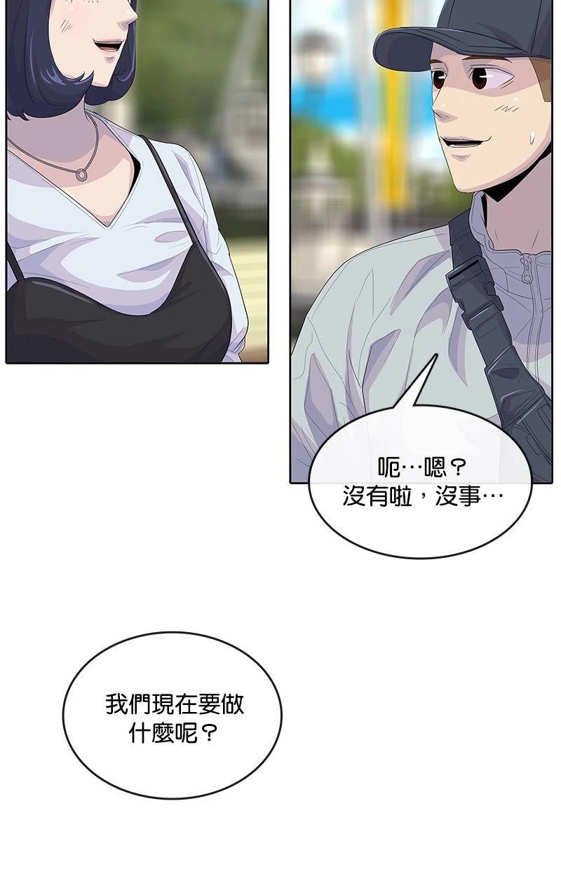 第177话80