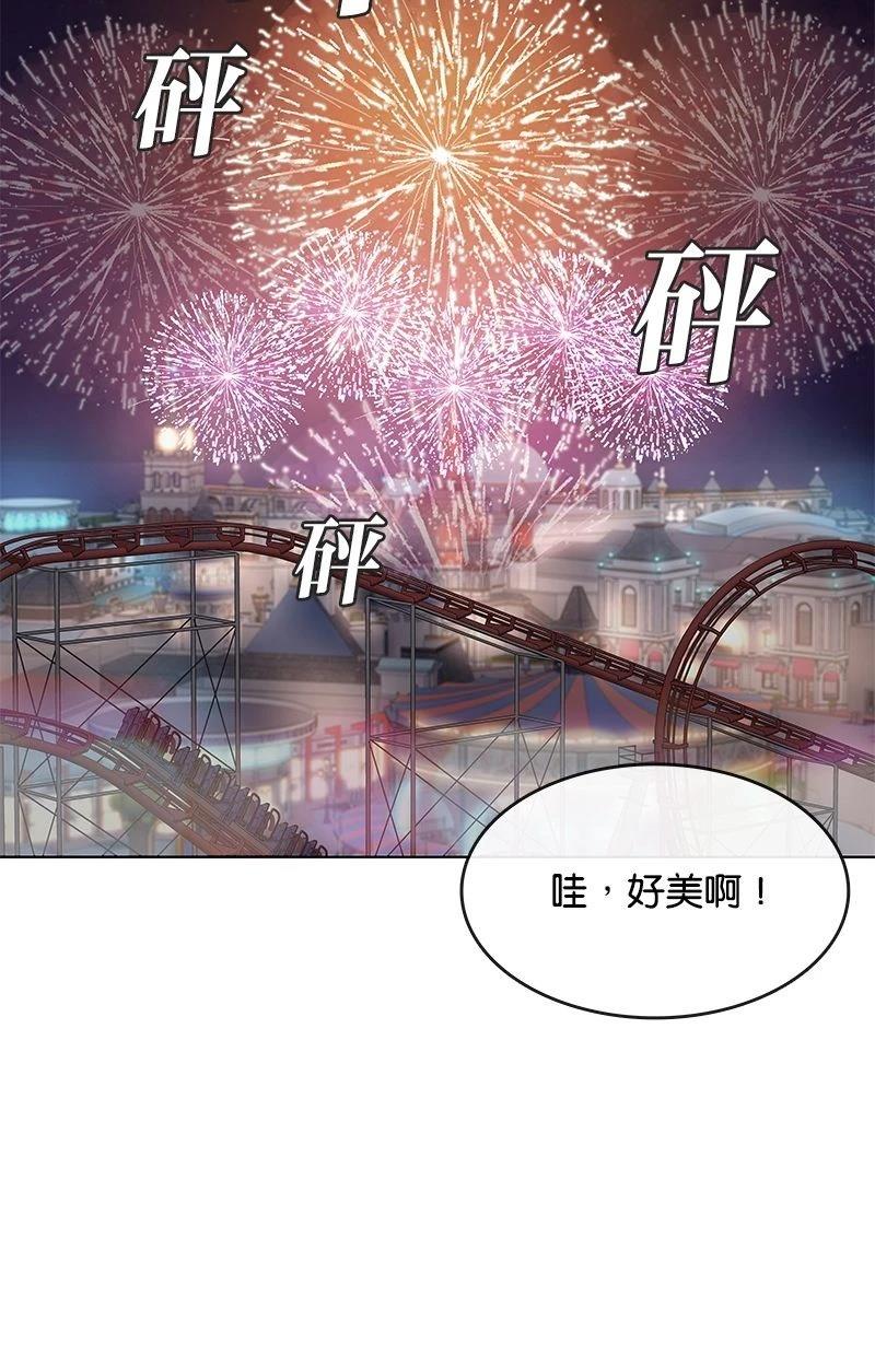 第177话92