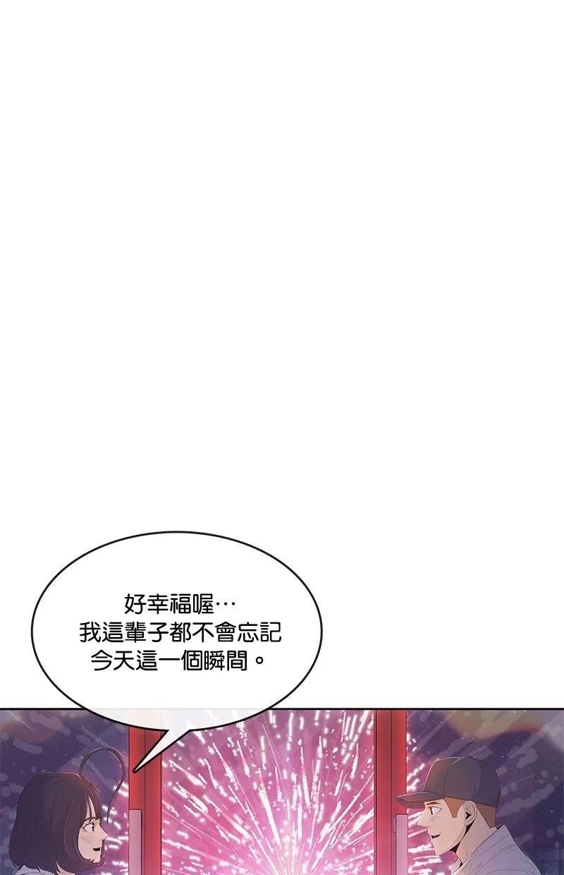 第178话0