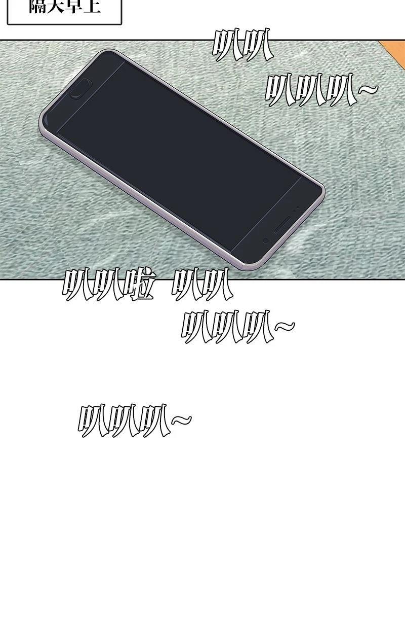 第178话15