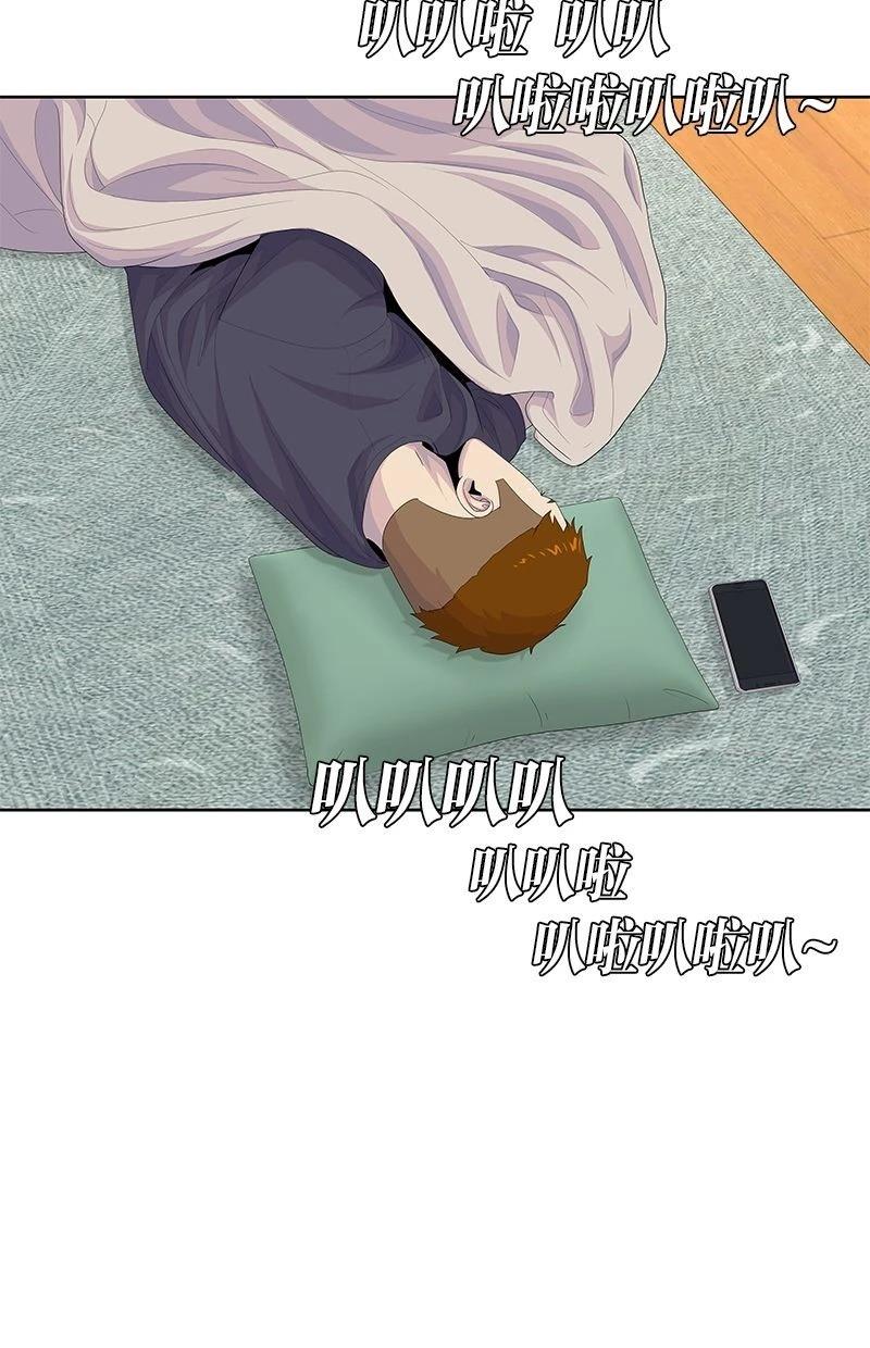 第178话16