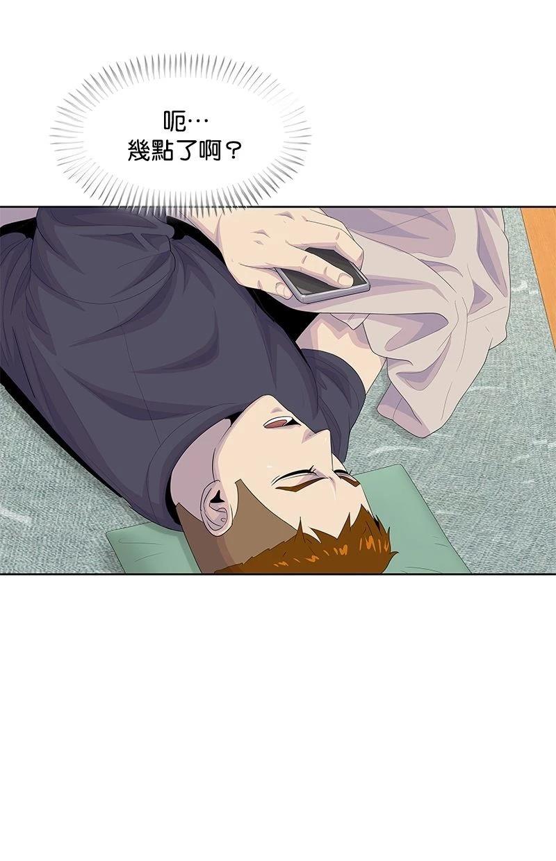 第178话17
