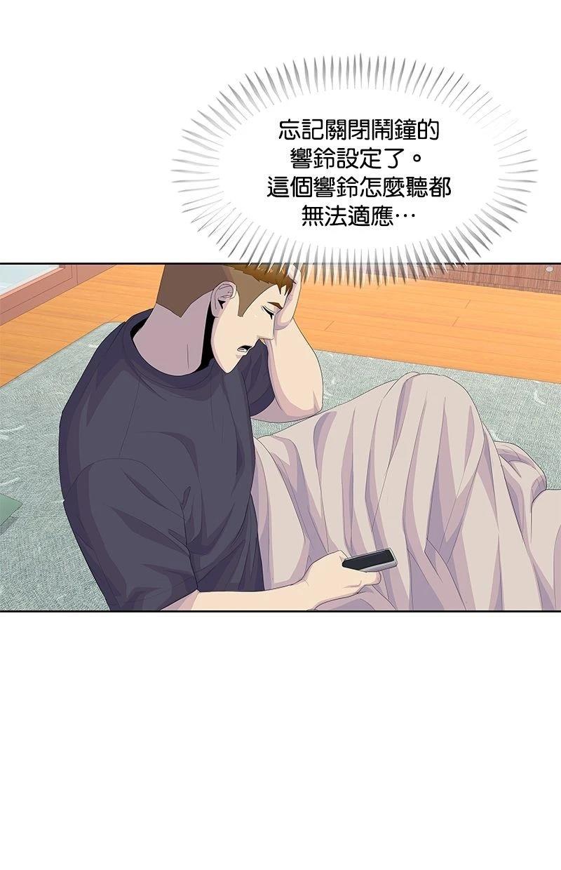 第178话18