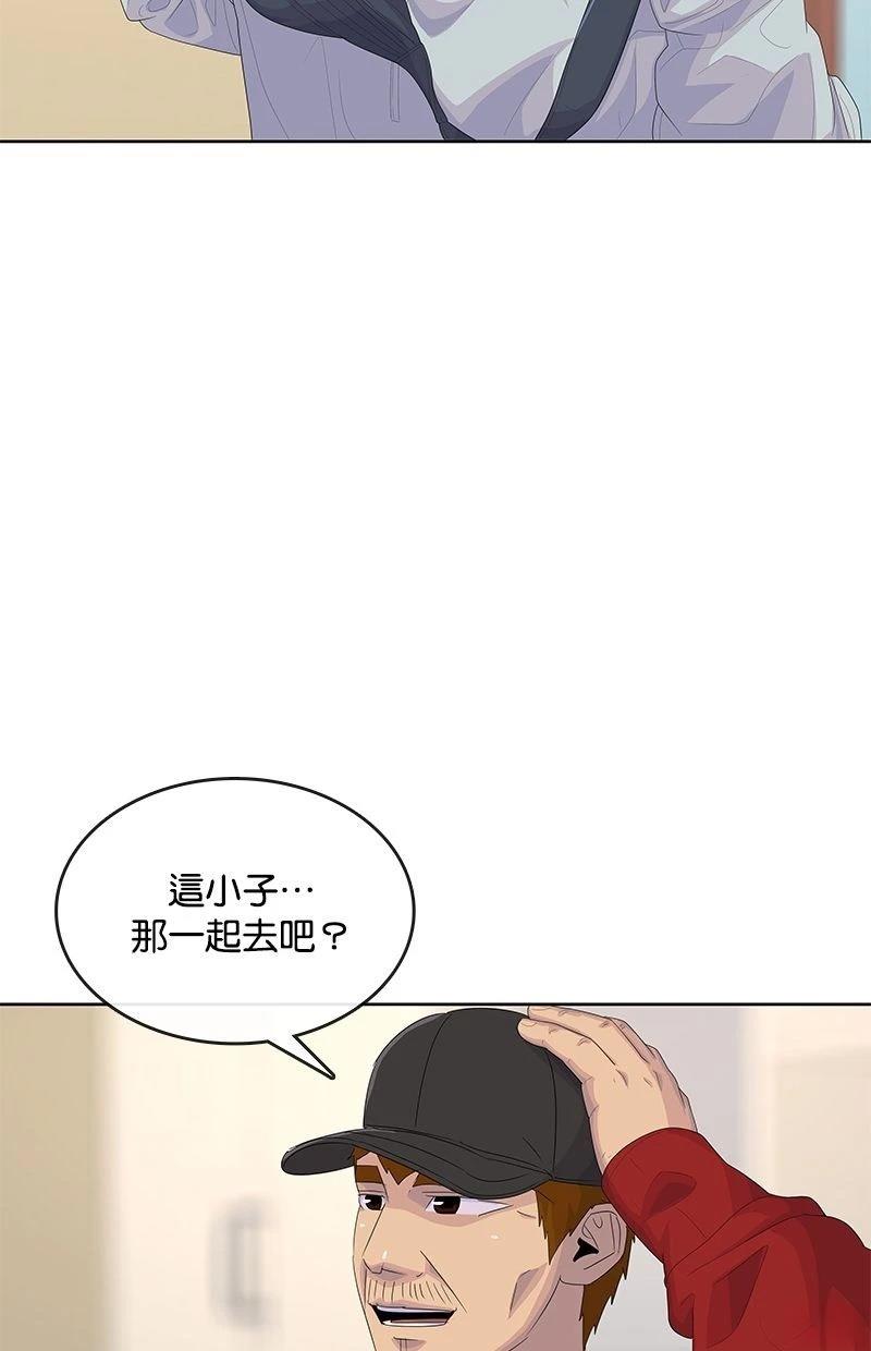 第178话24