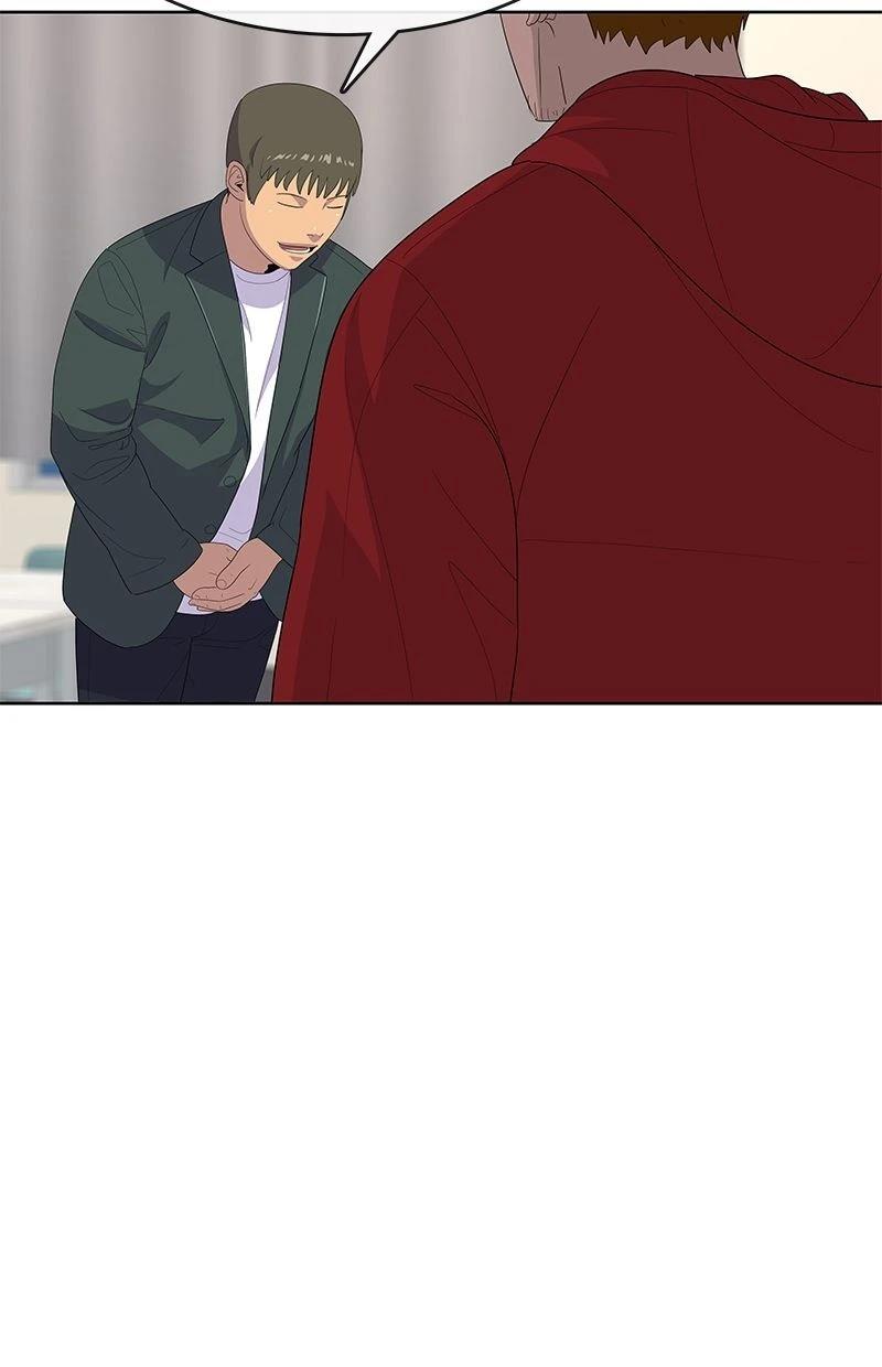 第178话44