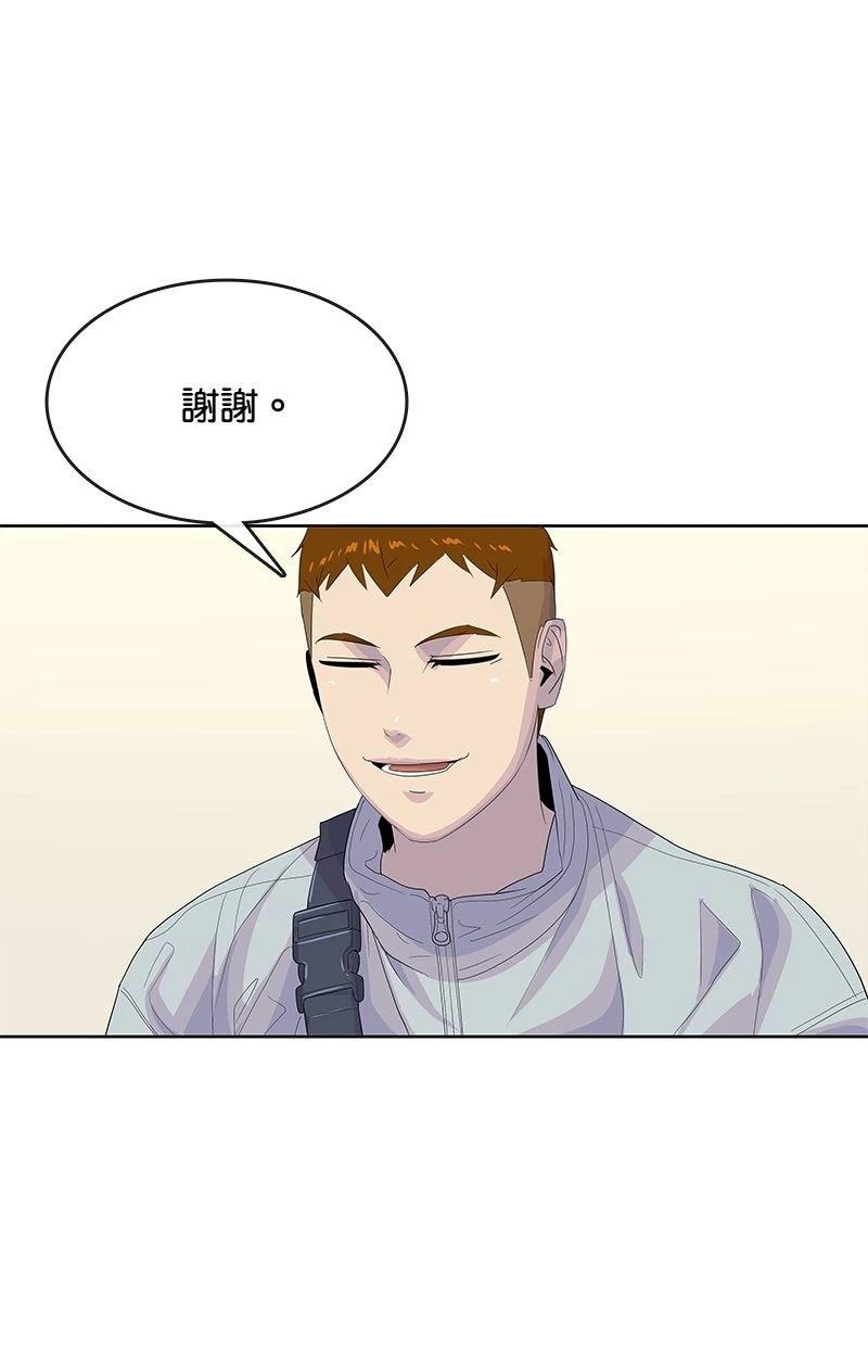 第178话46