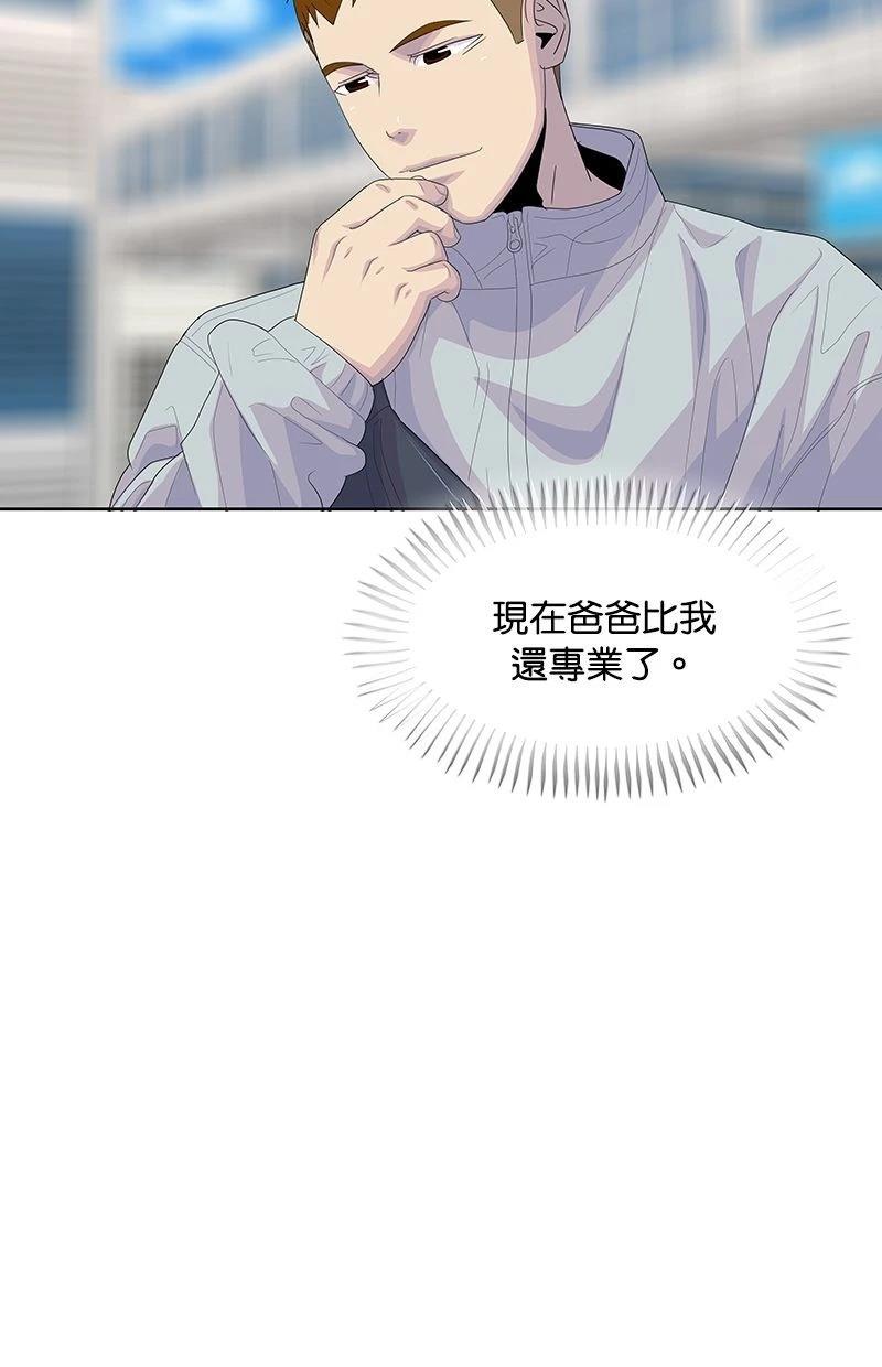 第178话56