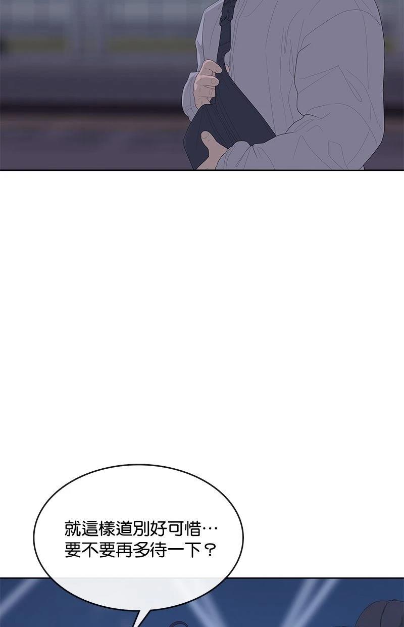 第178话6