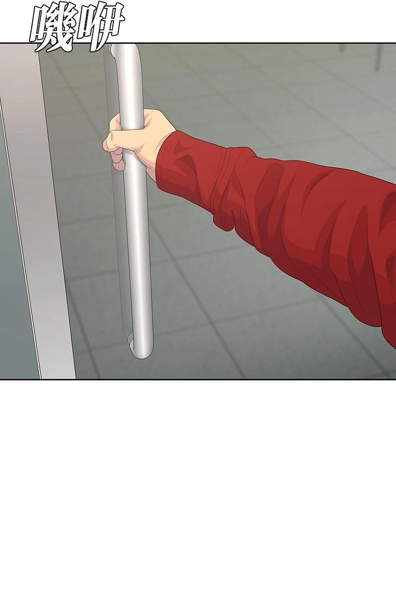 第178话81