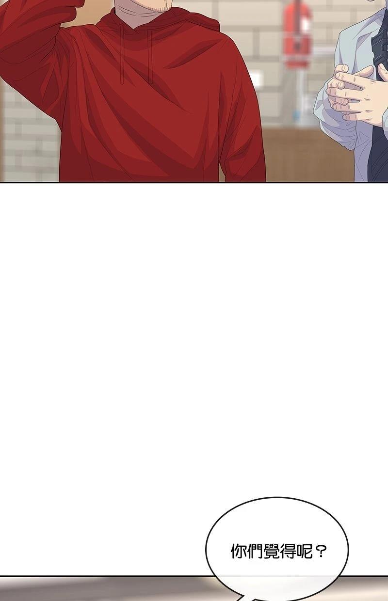 第178话87