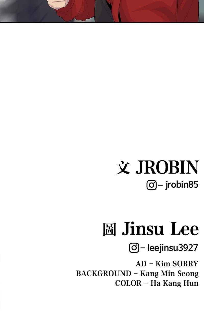 第178话91
