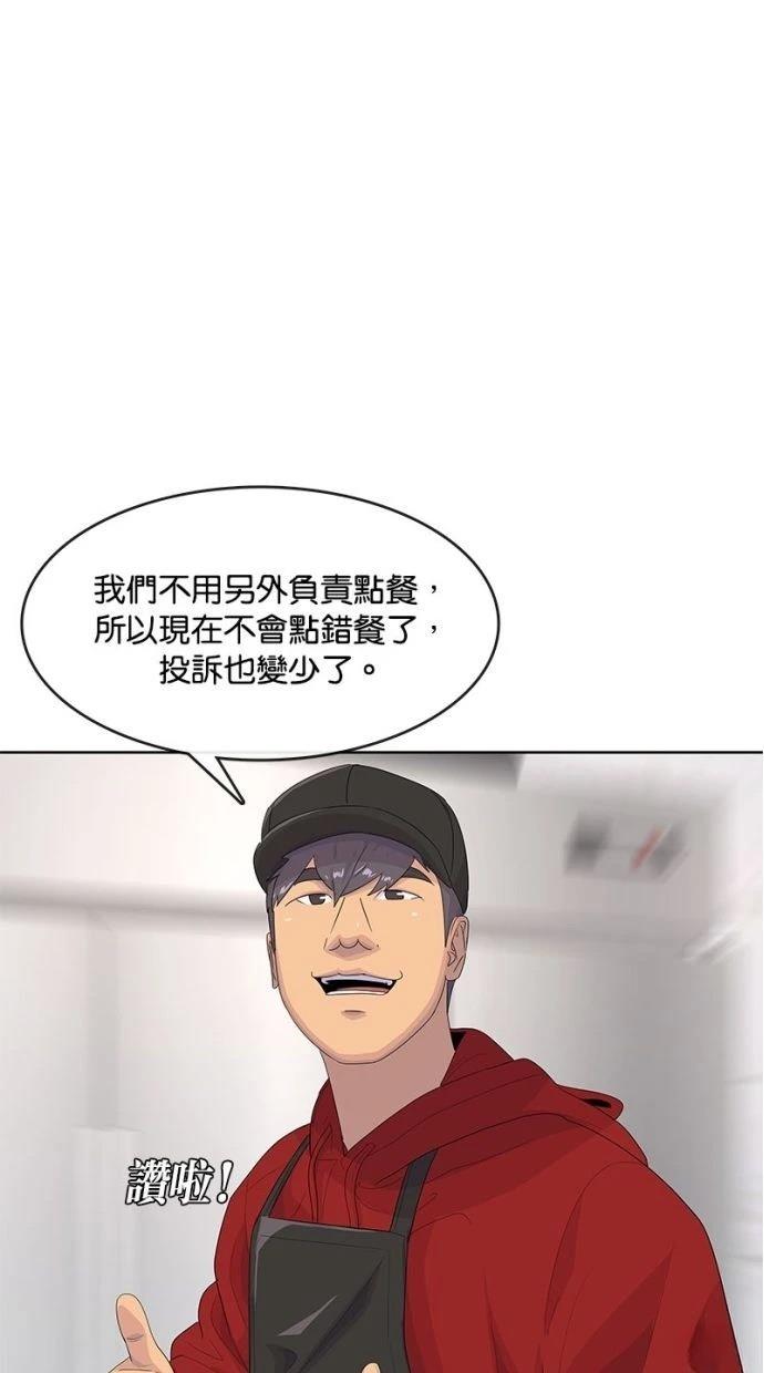 第179话0