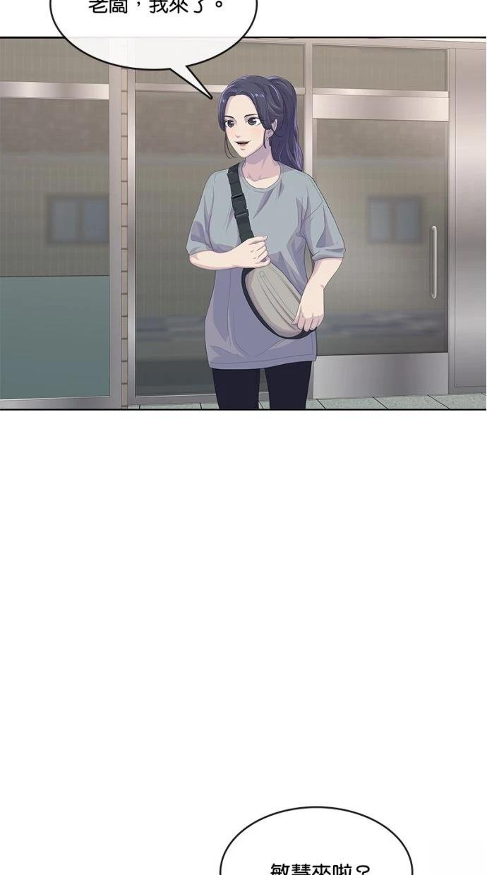 第179话32
