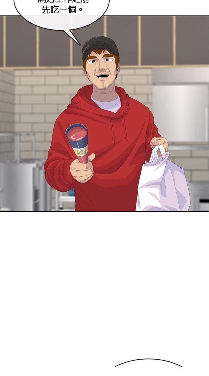 第179话34