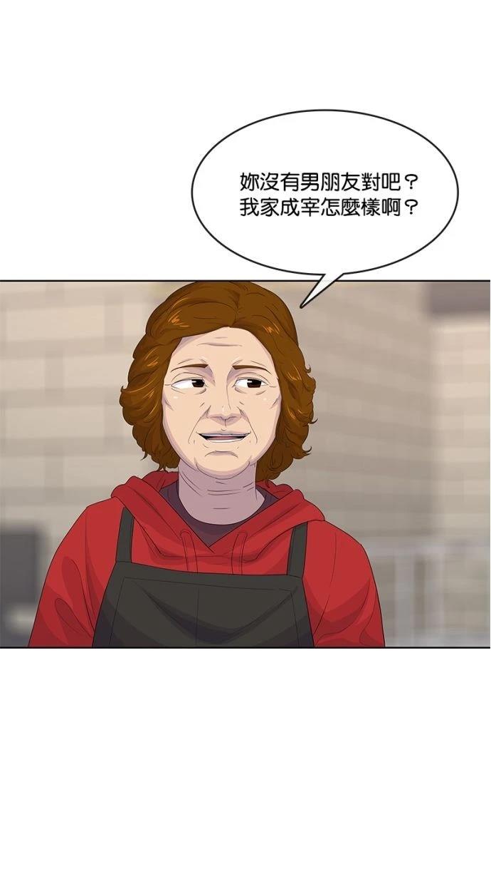 第179话39