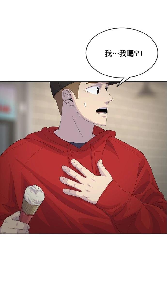 第179话41