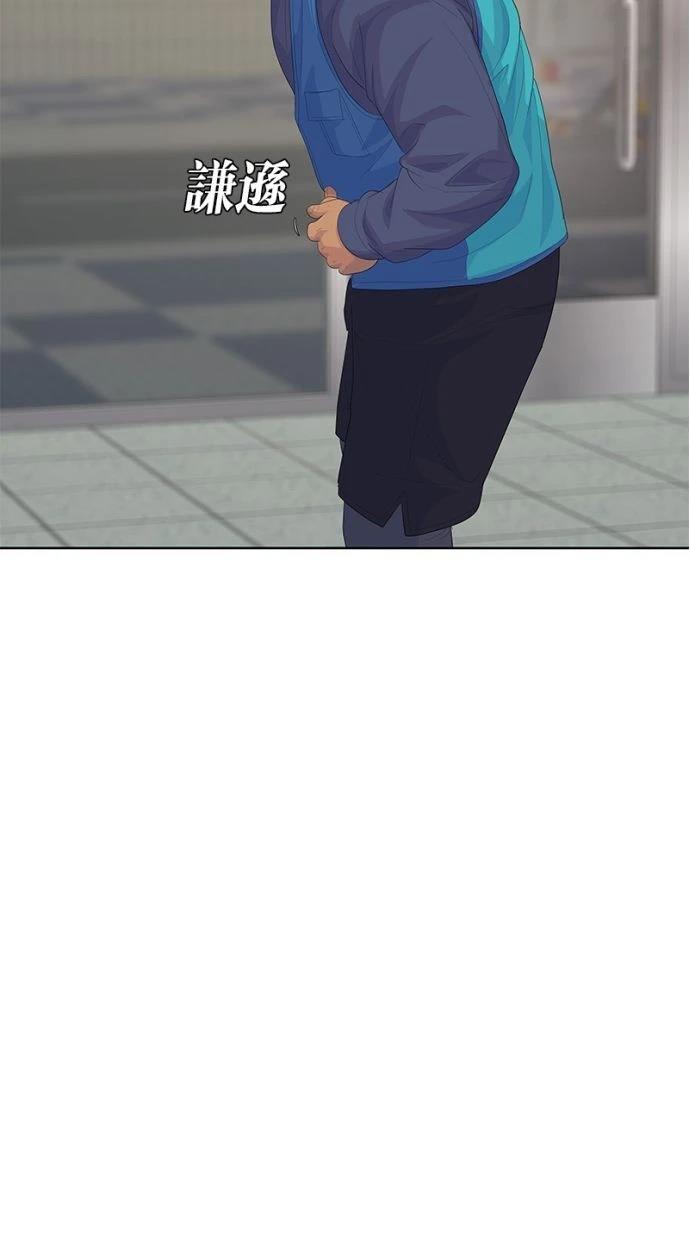 第179话60