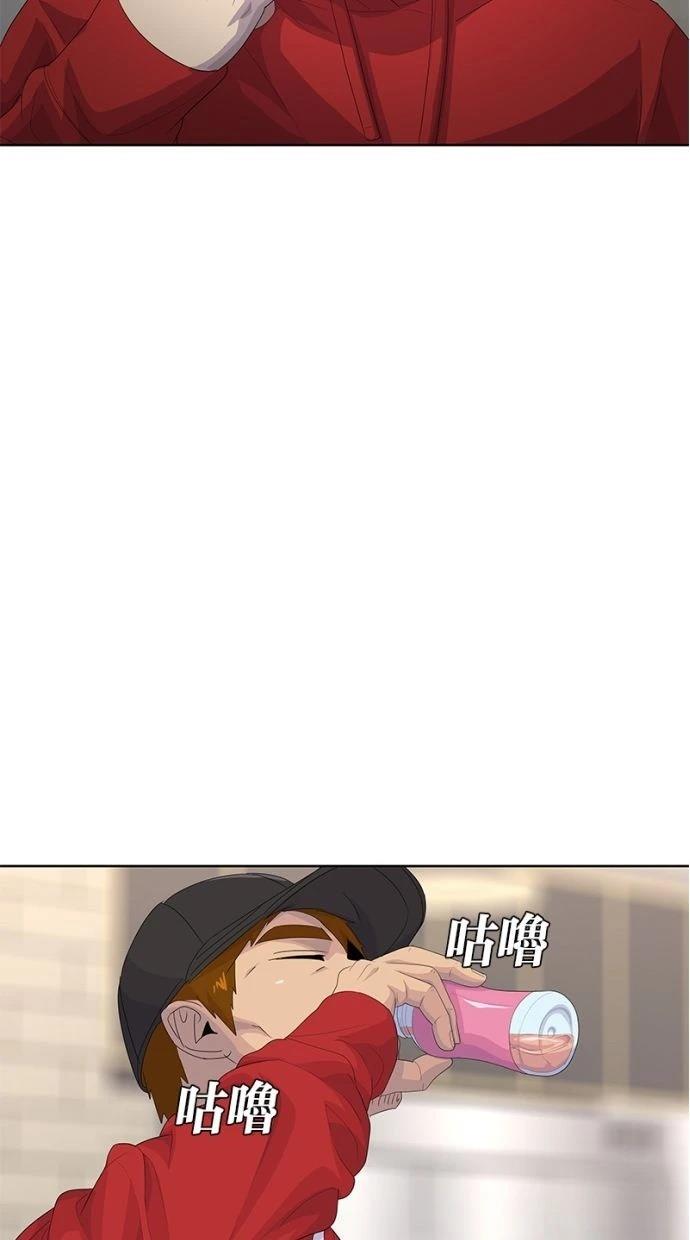第179话68