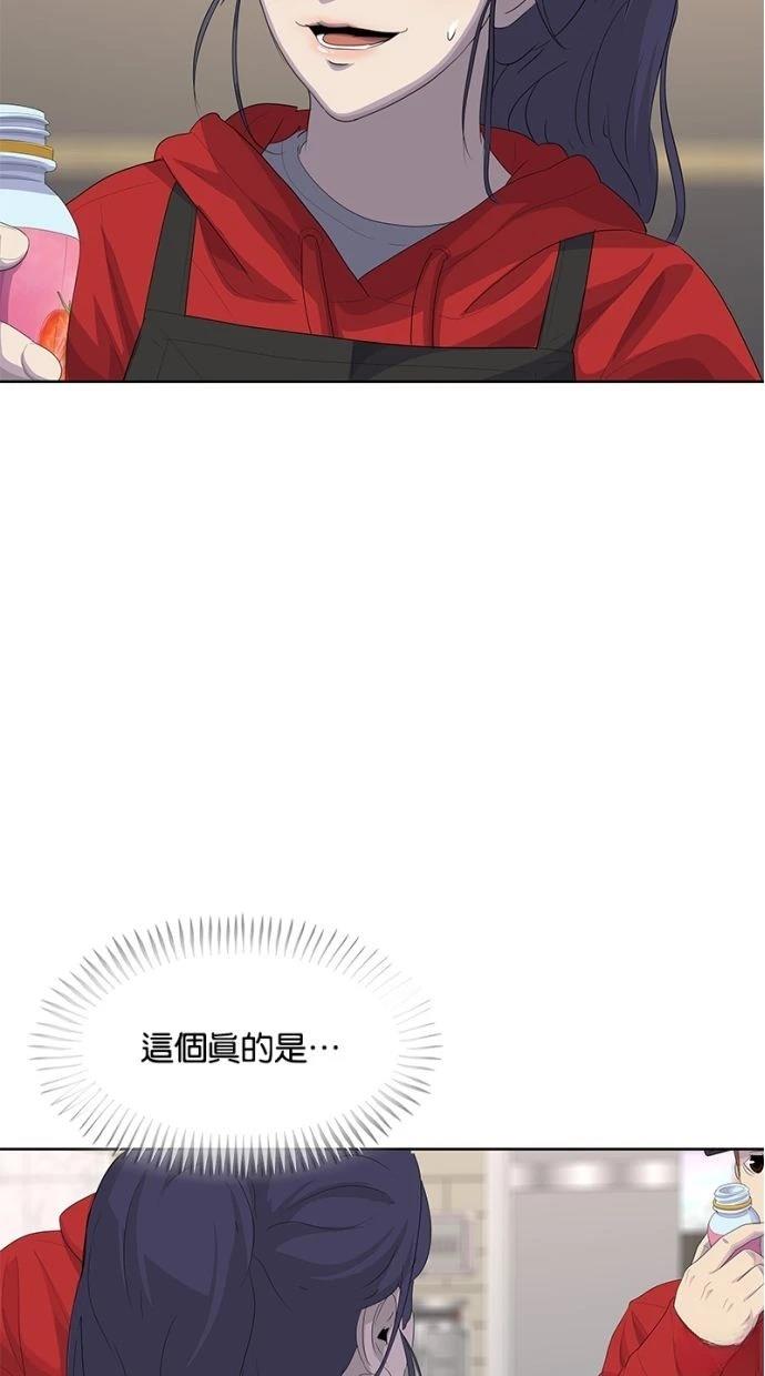 第179话74