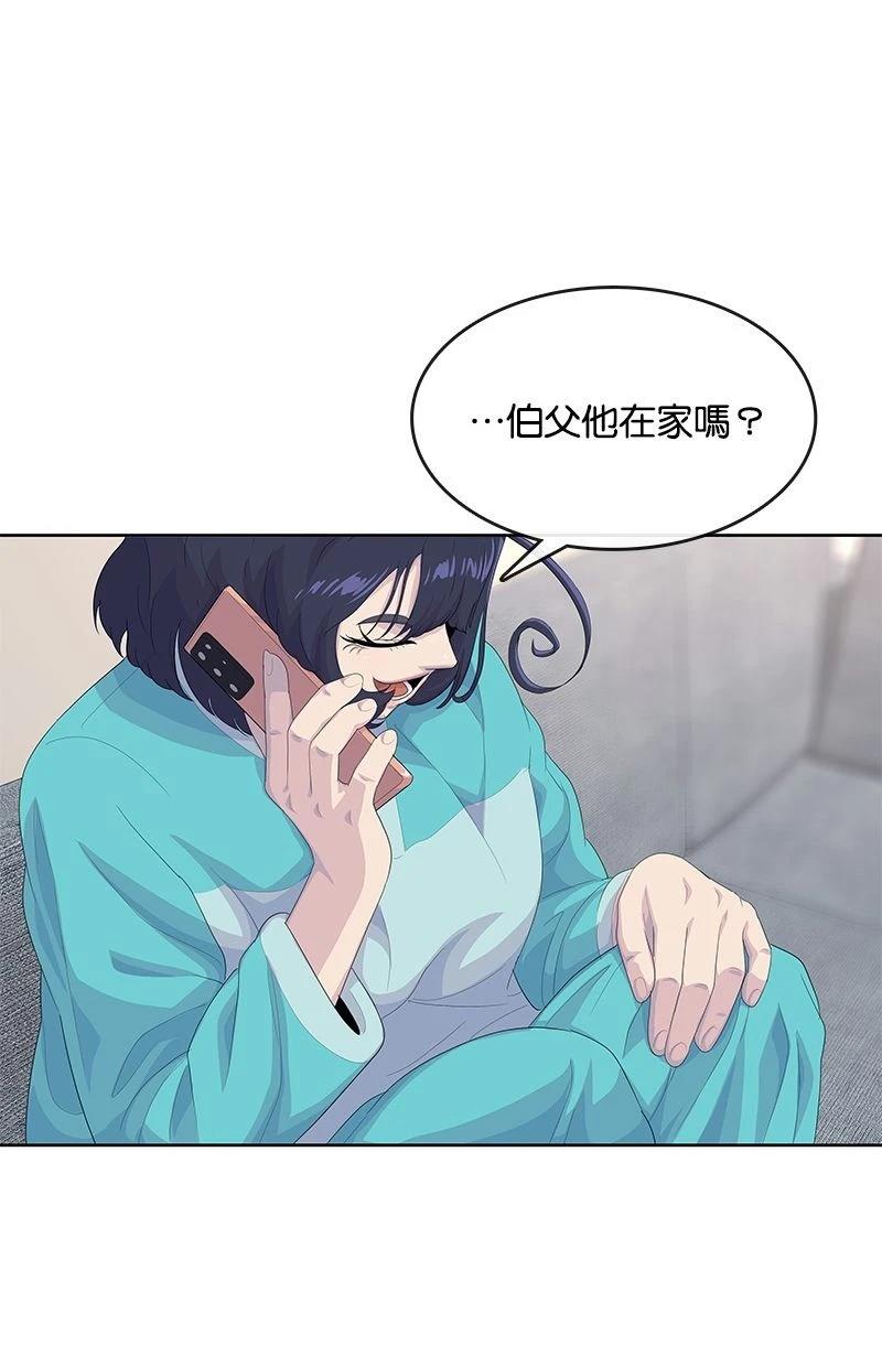 第180话11