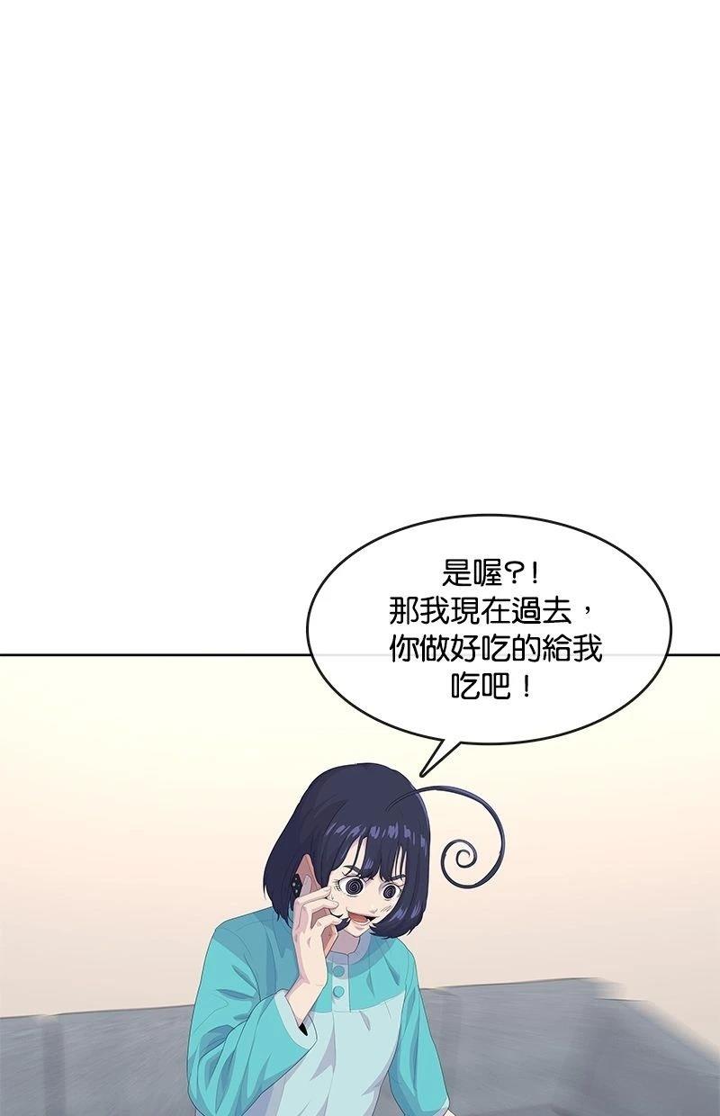 第180话13