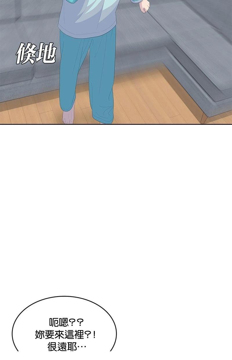 第180话14