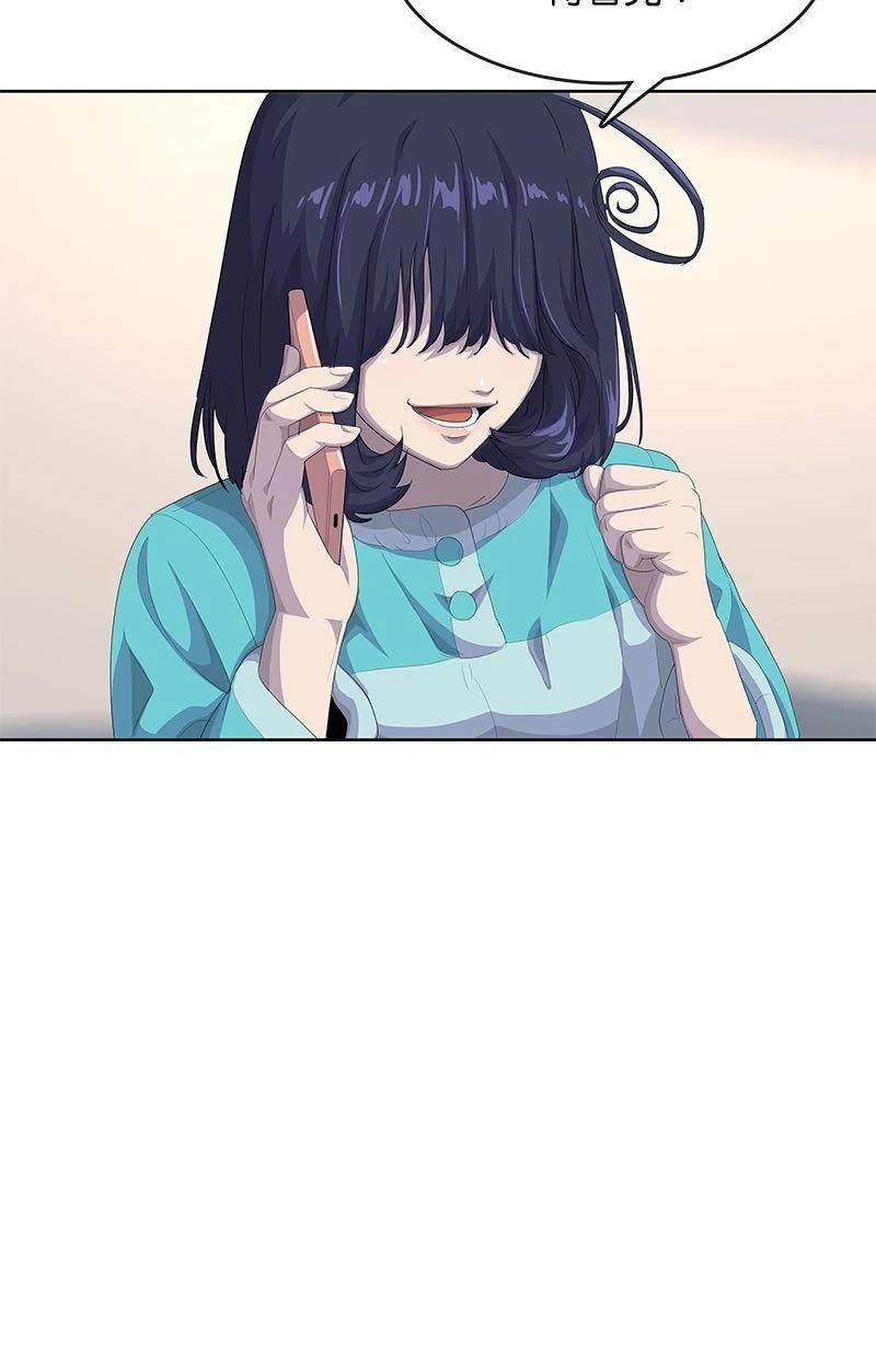 第180话16