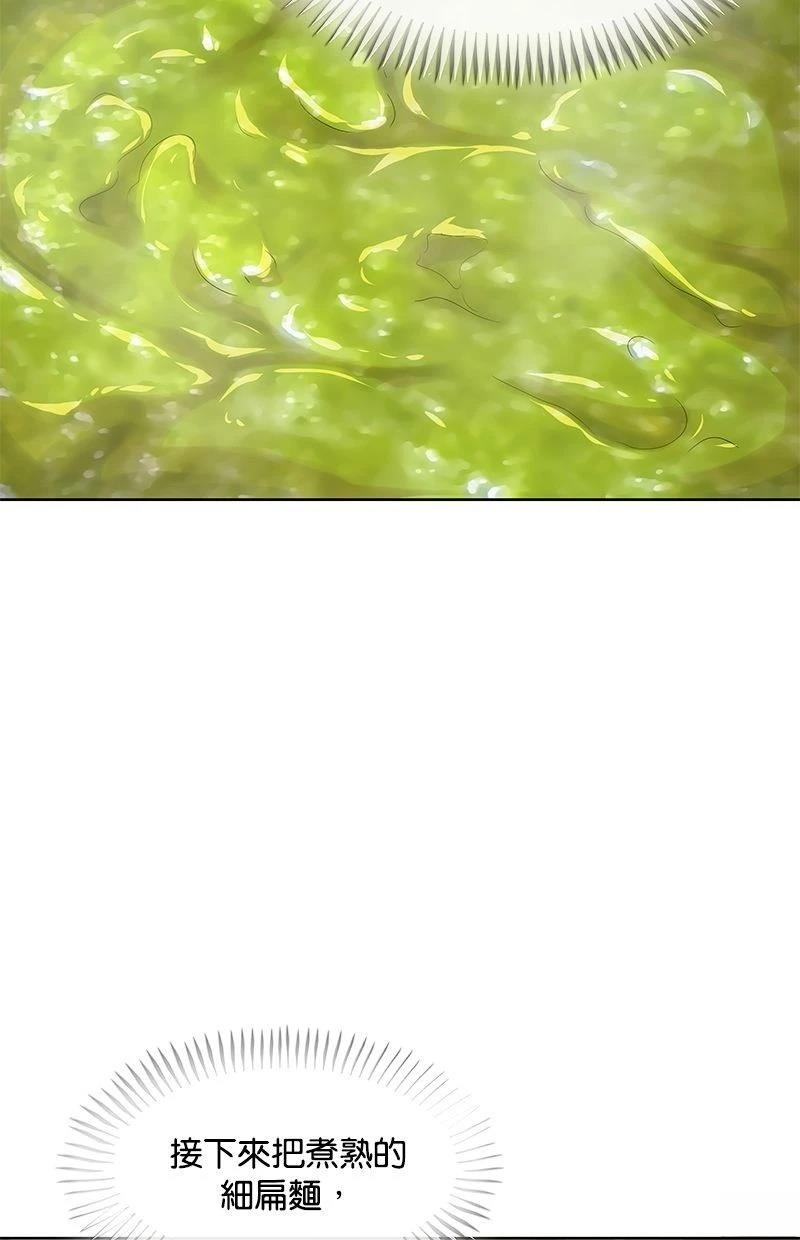 第180话23
