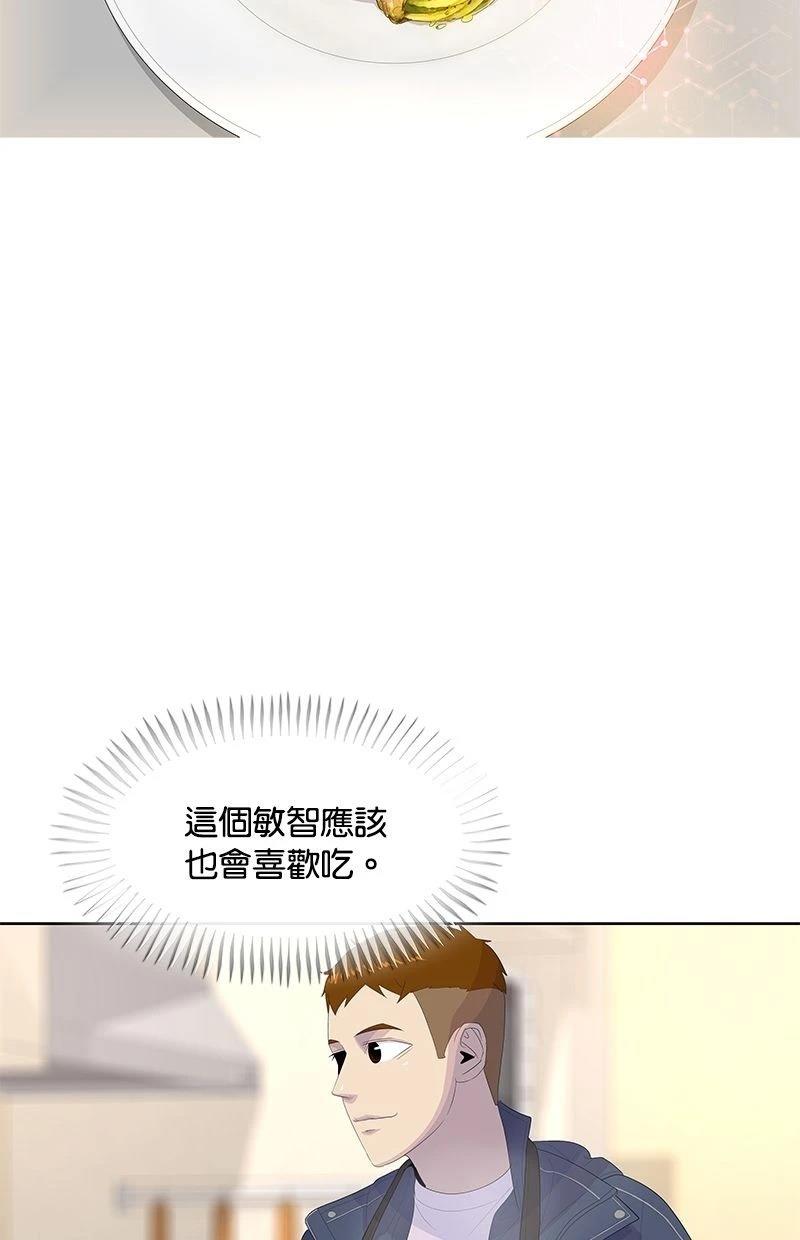 第180话29