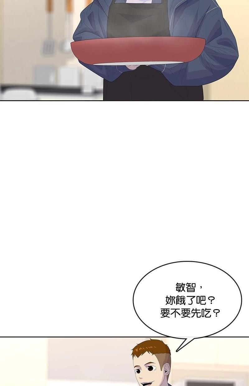 第180话30