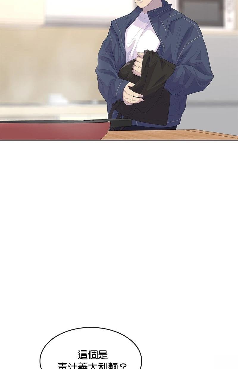 第180话31