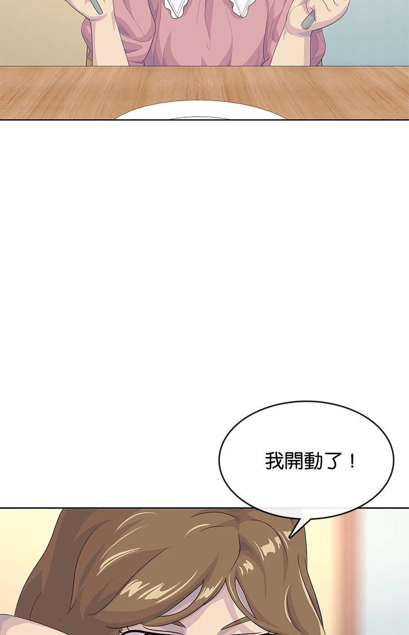 第180话34