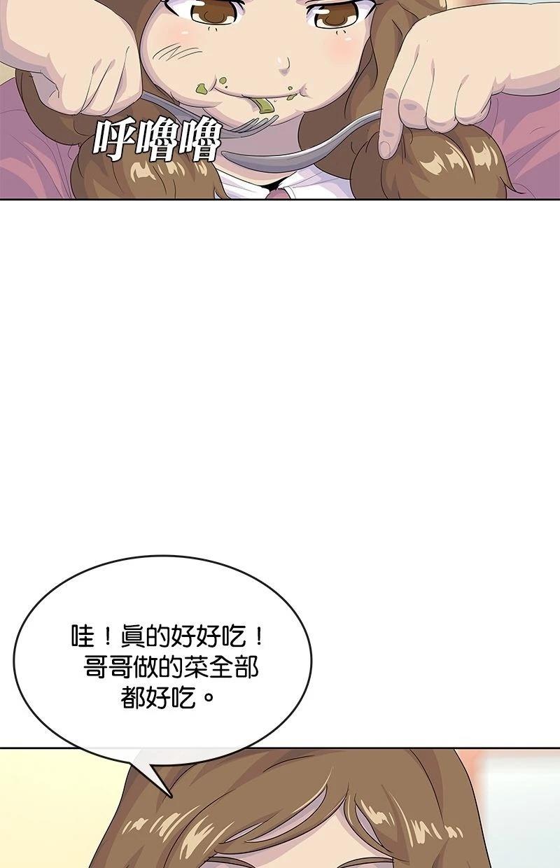 第180话35