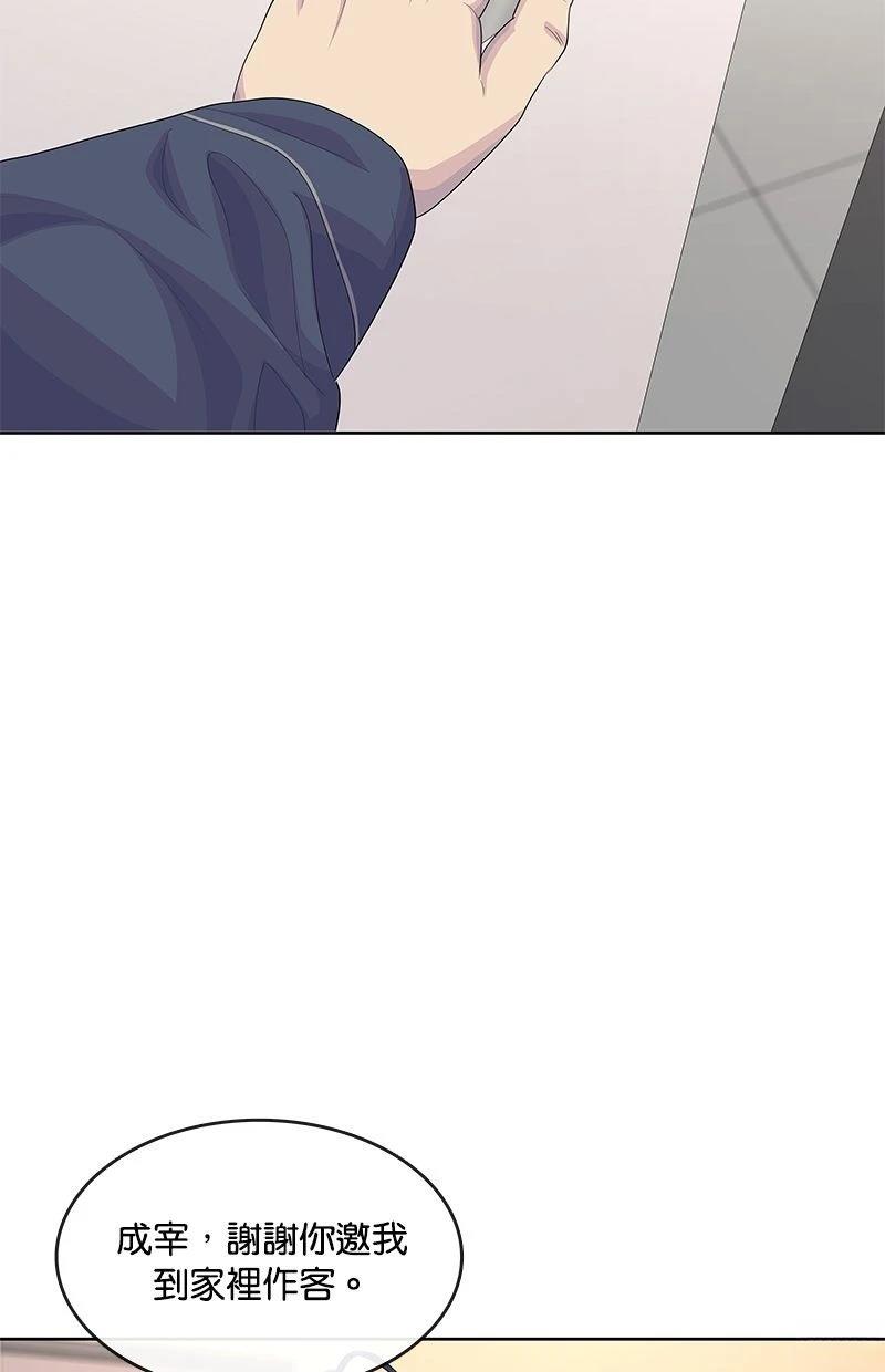 第180话40
