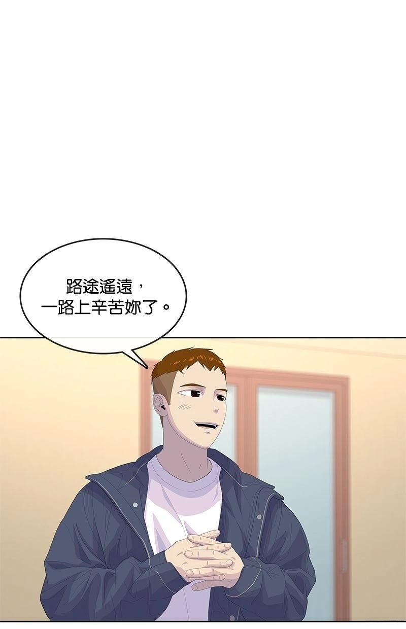 第180话43