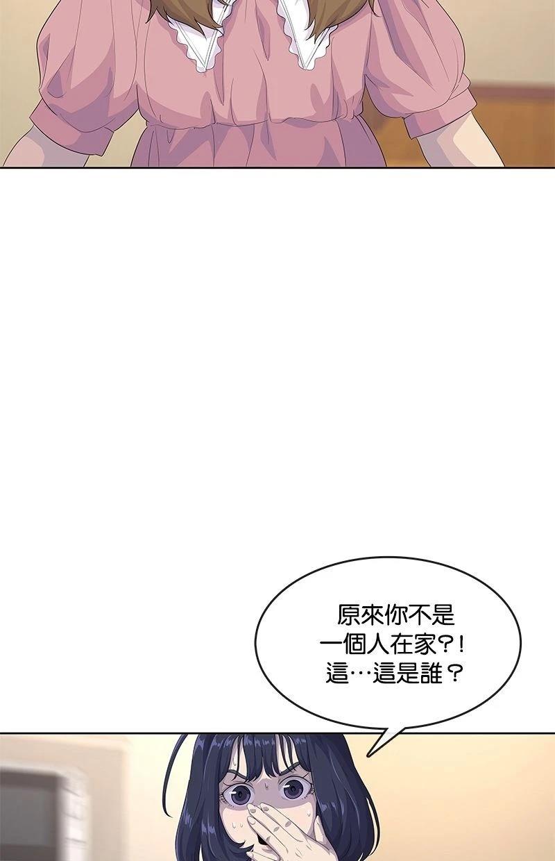 第180话45