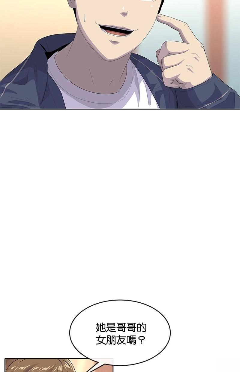 第180话47