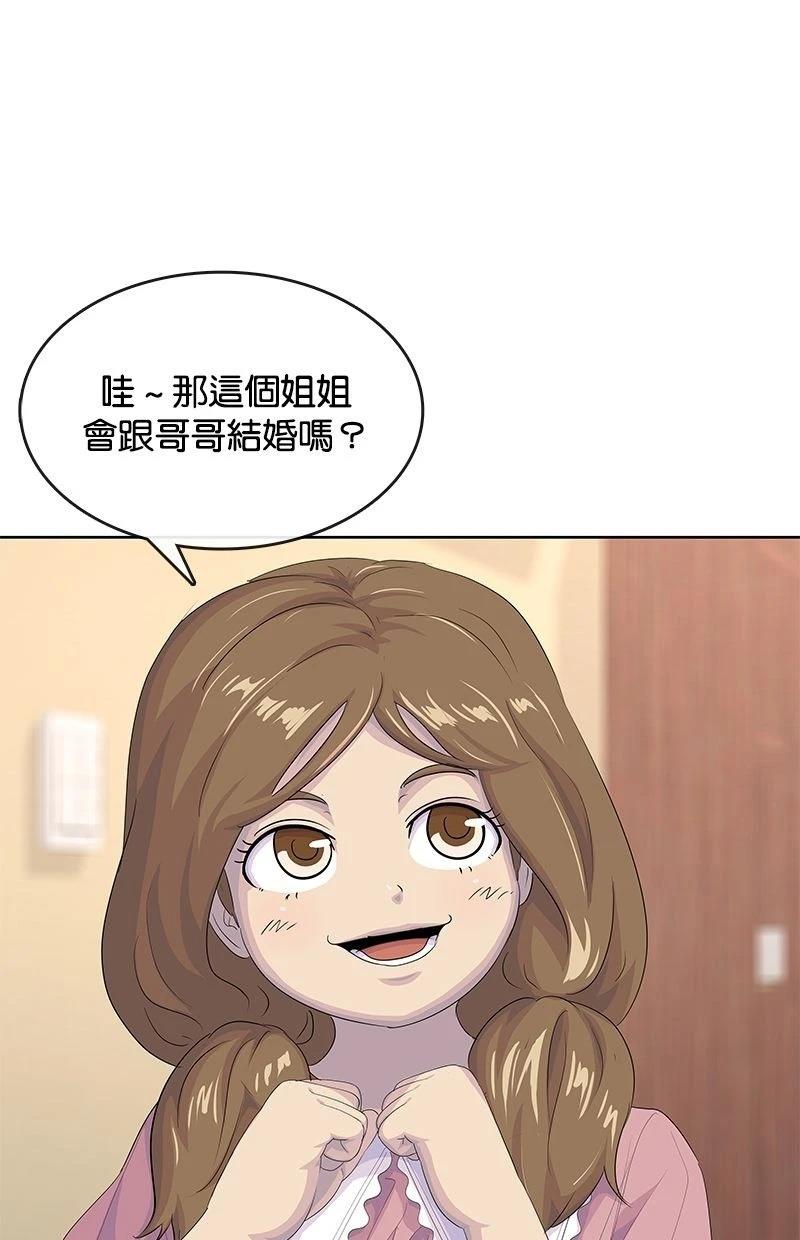 第180话49