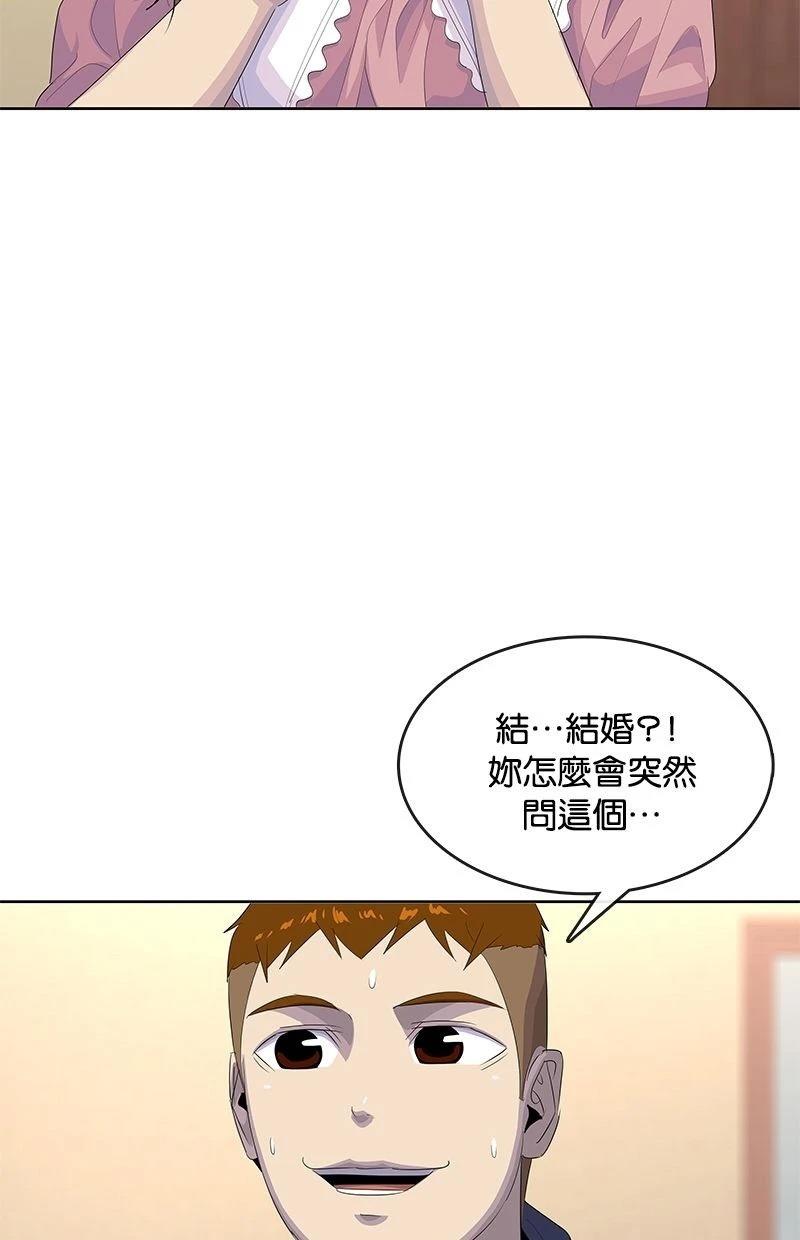 第180话50