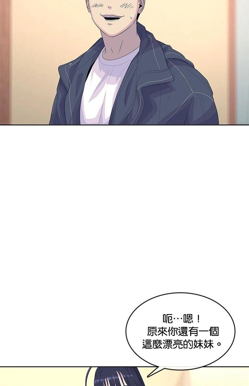 第180话52