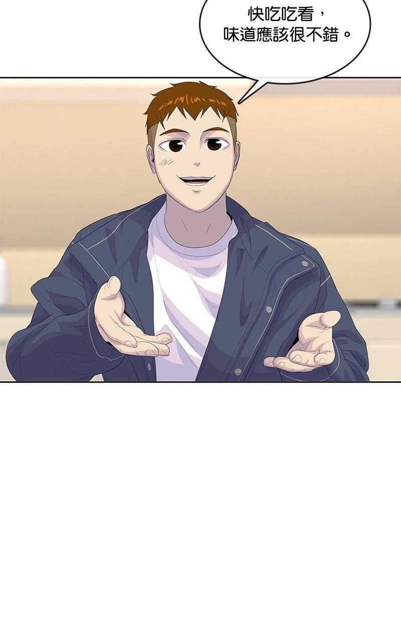 第180话56