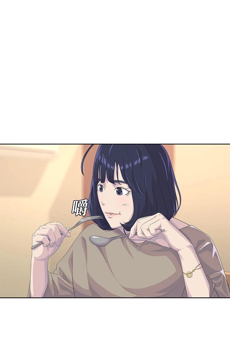 第180话58