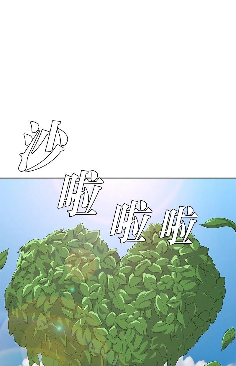 第180话59